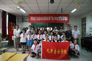 紅星閃閃，前輩故事 院團委與河東區團委聯合開展青少年紅色教育文化藝術交流活動